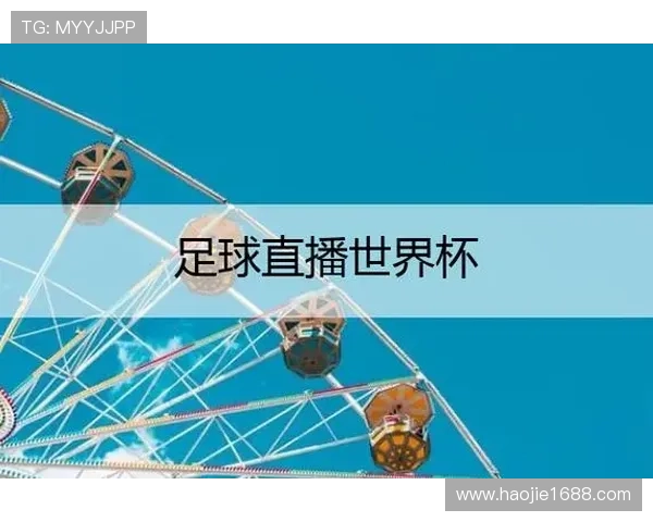 ✅体育直播🏆世界杯直播🏀NBA直播⚽- 有“智”也有质，新疆农业尽显“科技范” - sports